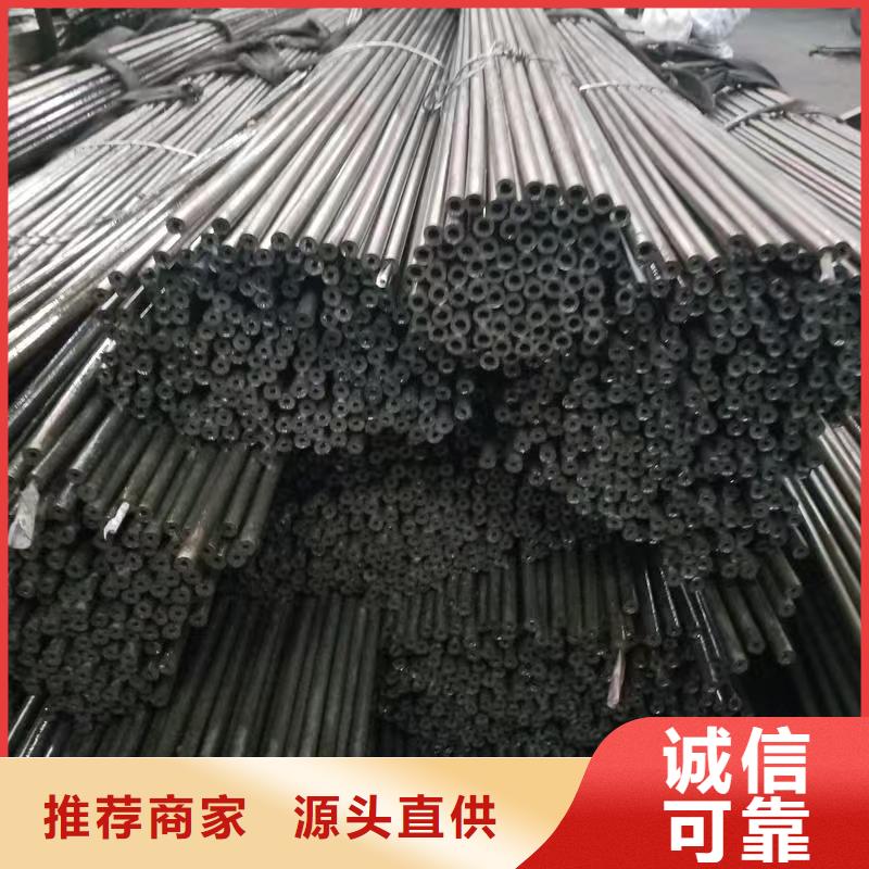 42crmo精密钢管厂家批发价-让您满意