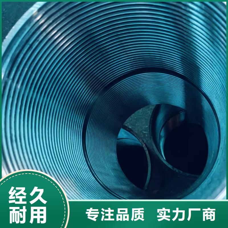 钢花管如何购买