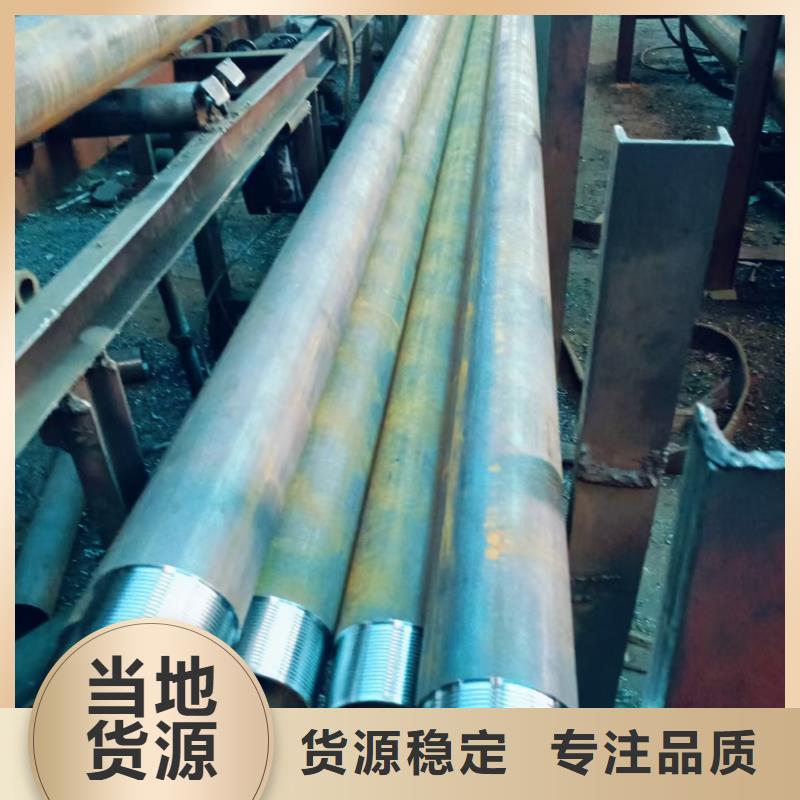 桩基注浆管老牌厂家