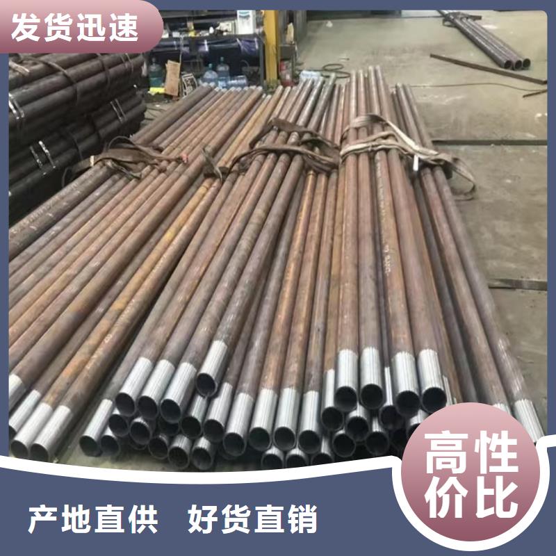 质量好的注浆管厂家排名
