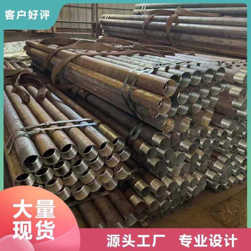 中空锚杆期待与您合作