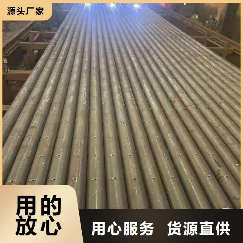 超前小导管-来电订购