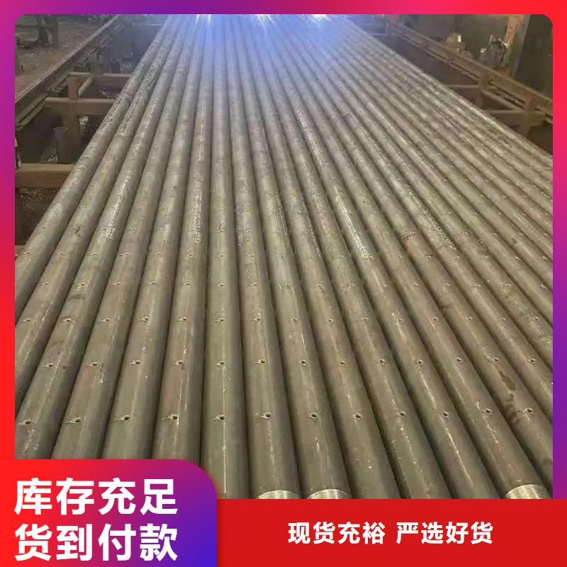 隧道注浆管设计