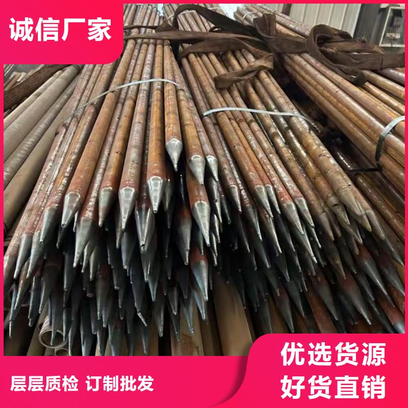 库存充足的边坡支护管公司