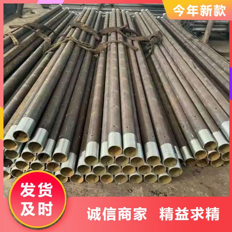 注浆管厂家，定制