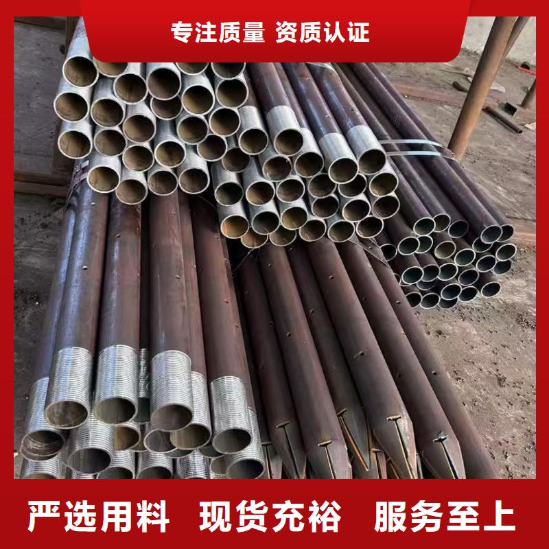 值得信赖的管棚管厂家