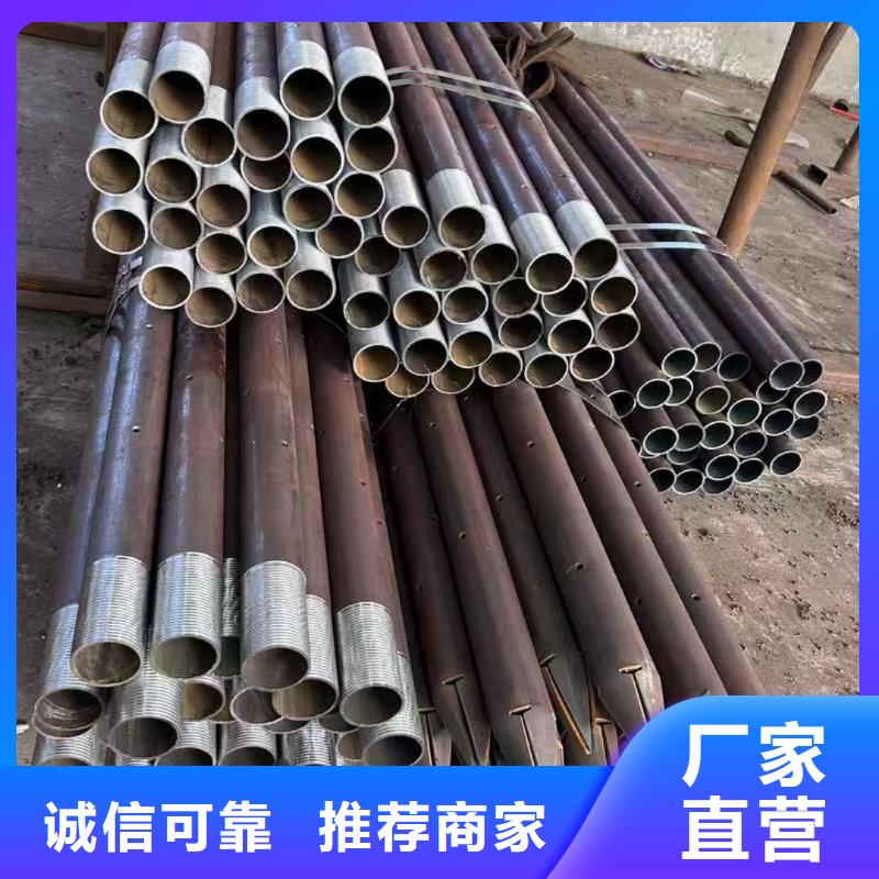 无缝钢管参数详情