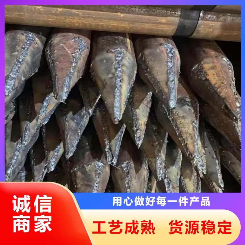 无缝钢管参数详情