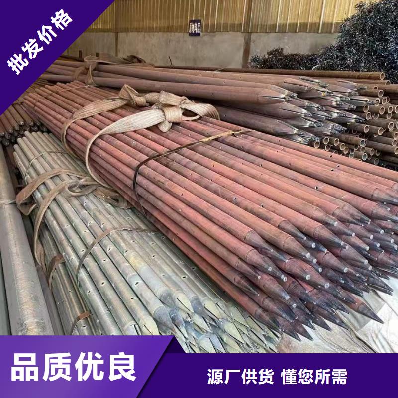 价格合理的注浆管厂家