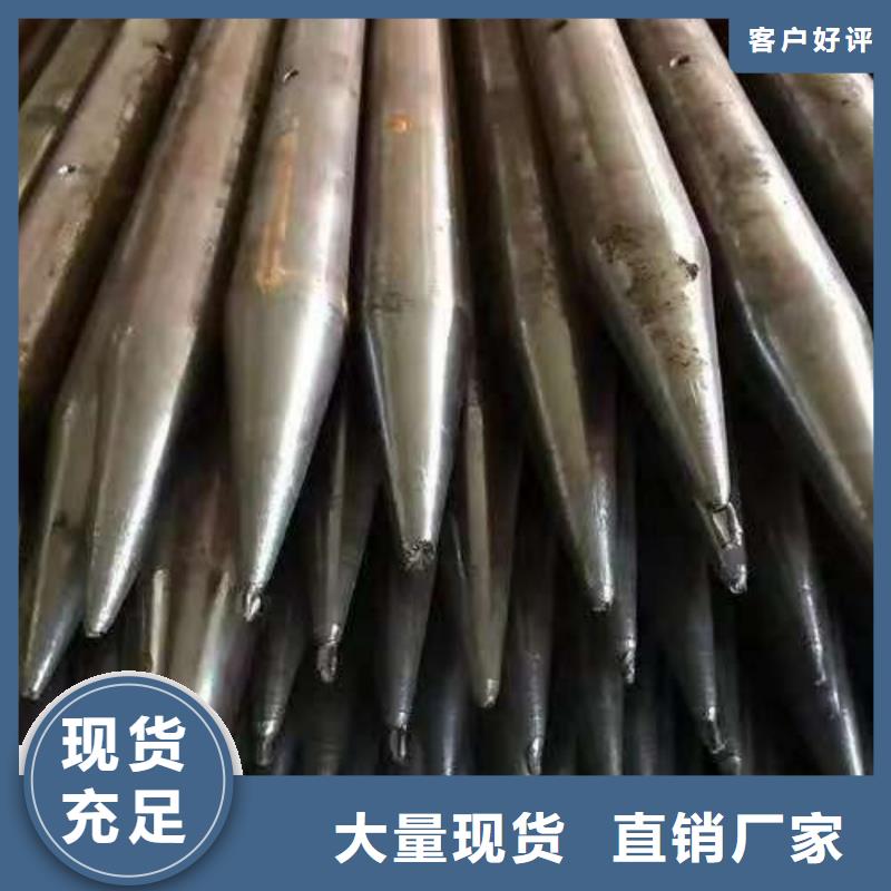超前小导管大厂质量可靠