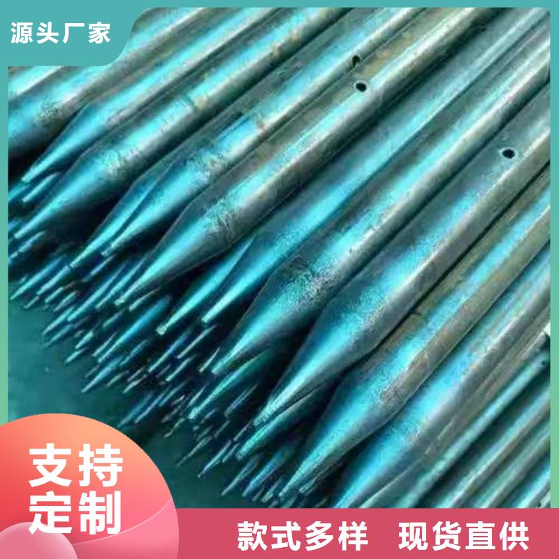 采购钢花管必看-质量优