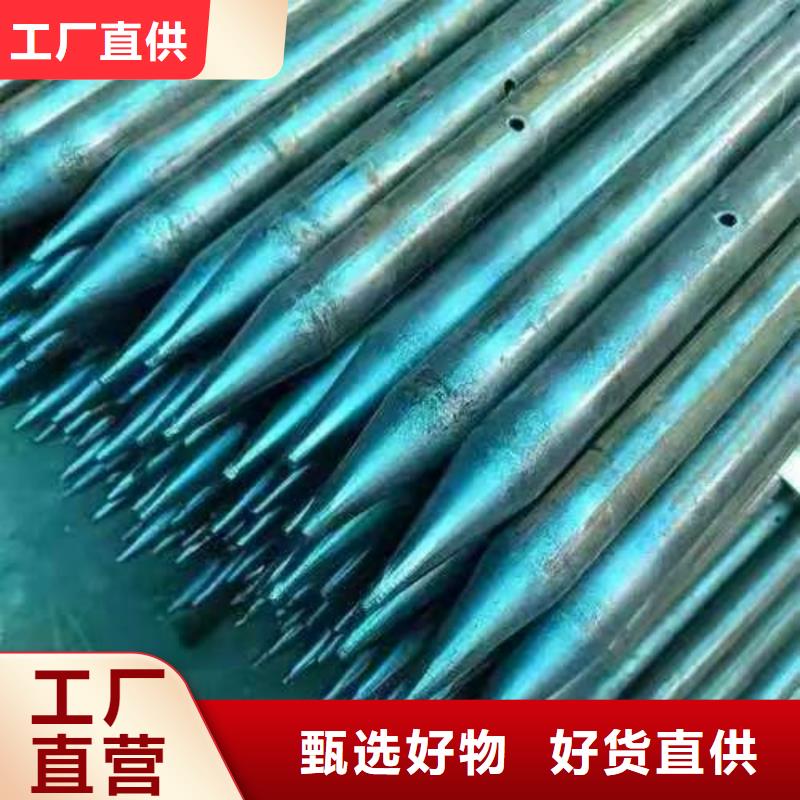 无缝钢管款式多样