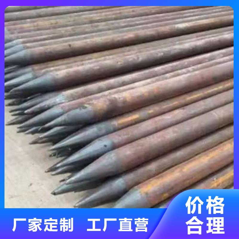 现货供应隧道注浆管_品牌厂家