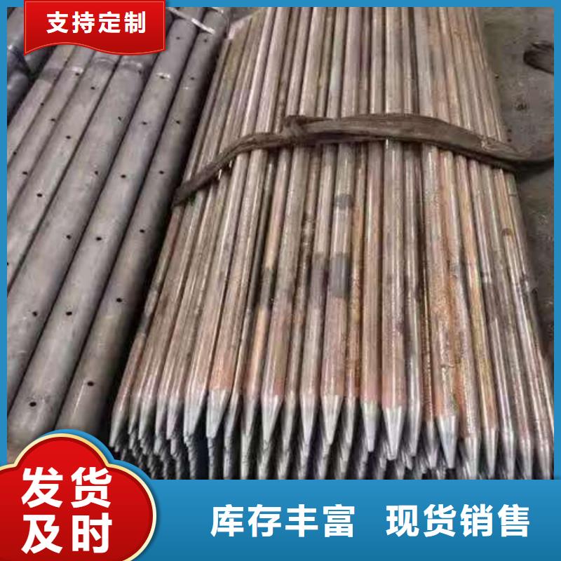 发货及时的超前小导管厂家