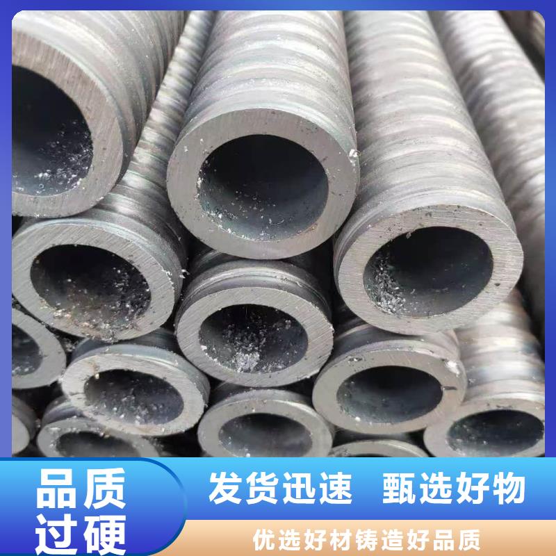 钢锚管-钢锚管专业厂家
