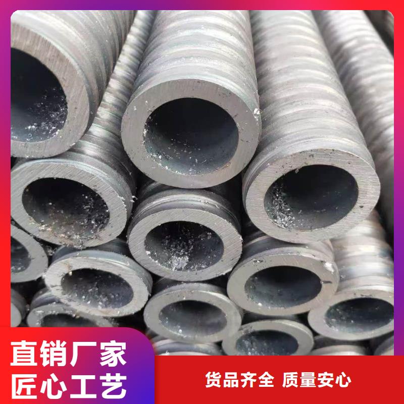 超前小导管用途广