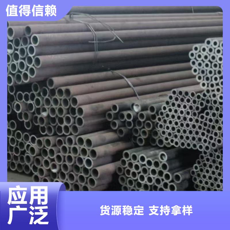 卖隧道专用小导管的当地厂家