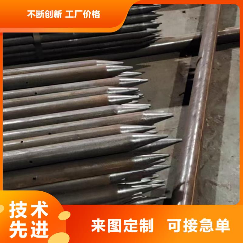 中空锚杆质优价廉