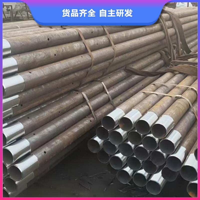 本地管棚管