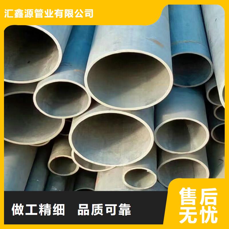 定做酸洗喷漆无缝钢管的厂家