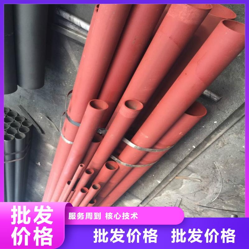 无缝钢管酸洗钝化现货直供价格优