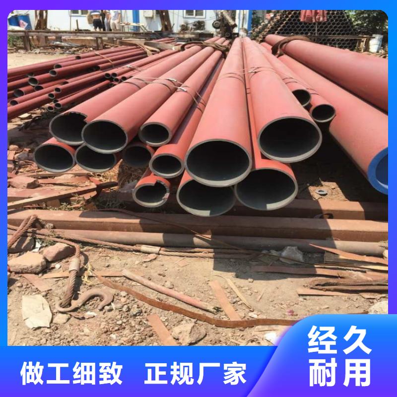 酸洗钝化加工定制加工
