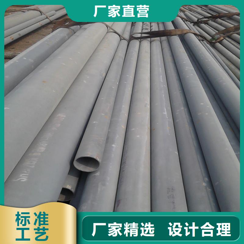 价格实惠的酸洗喷漆无缝钢管厂家