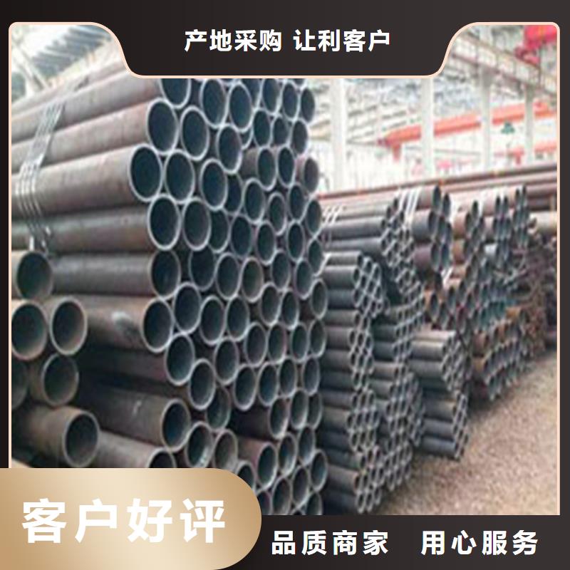 服务周到的无缝钢管酸洗钝化生产厂家