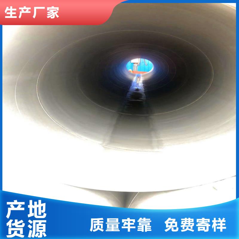 无缝钢管酸洗钝化资质全可信赖