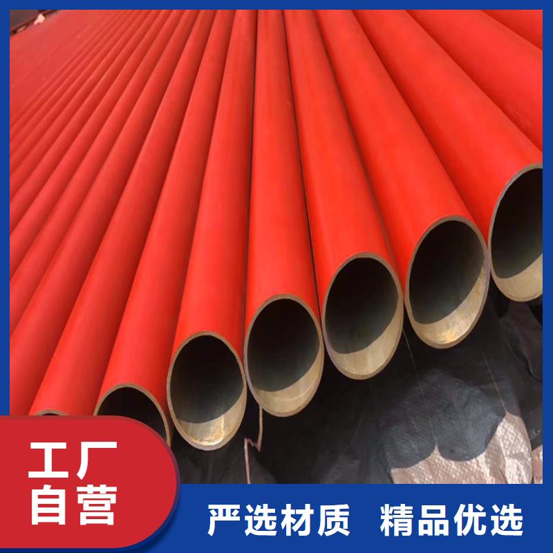 酸洗钝化加工定制加工