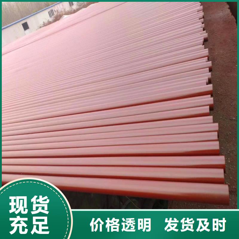 酸洗20#无缝钢管-加工厂家