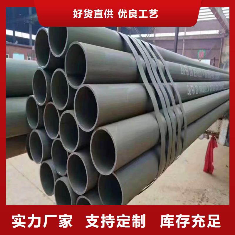 【图】酸洗钝化钢管价格