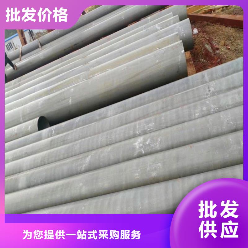 酸洗钝化加工工艺精湛