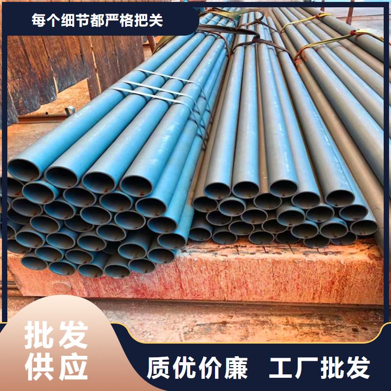 价格实惠的酸洗喷漆无缝钢管厂家