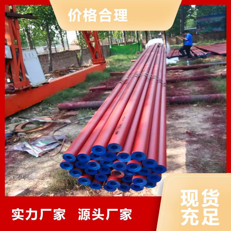 有实力的酸洗脱脂无缝钢管厂家