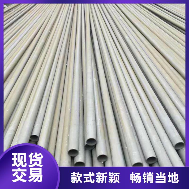酸洗钝化加工工艺精湛