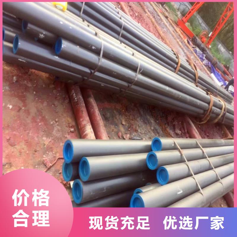 酸洗钝化加工厂、酸洗钝化加工厂厂家_大量现货