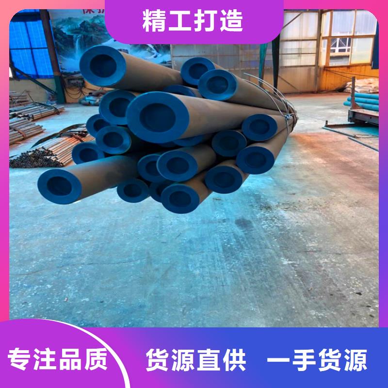无缝钢管酸洗钝化品质可靠