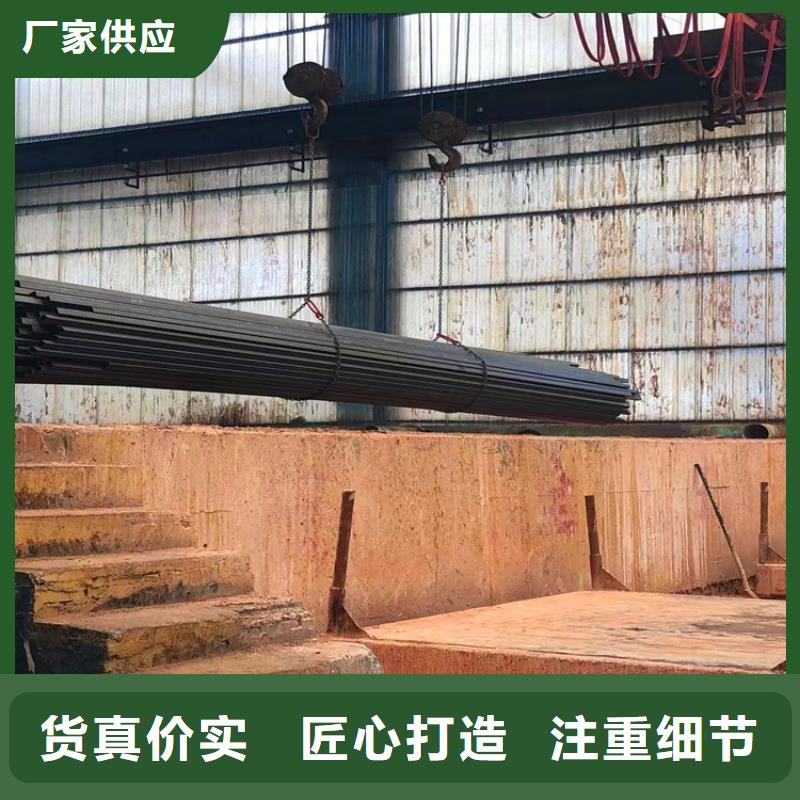 无缝钢管酸洗钝化-无缝钢管酸洗钝化欢迎选购