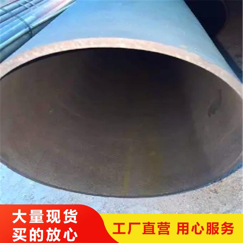 酸洗钝化钢管质量靠得住