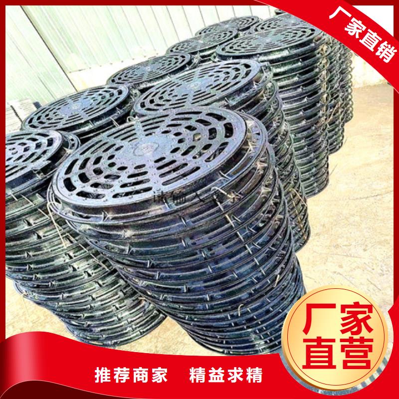 球墨铸铁井盖-球墨铸铁管精选优质材料