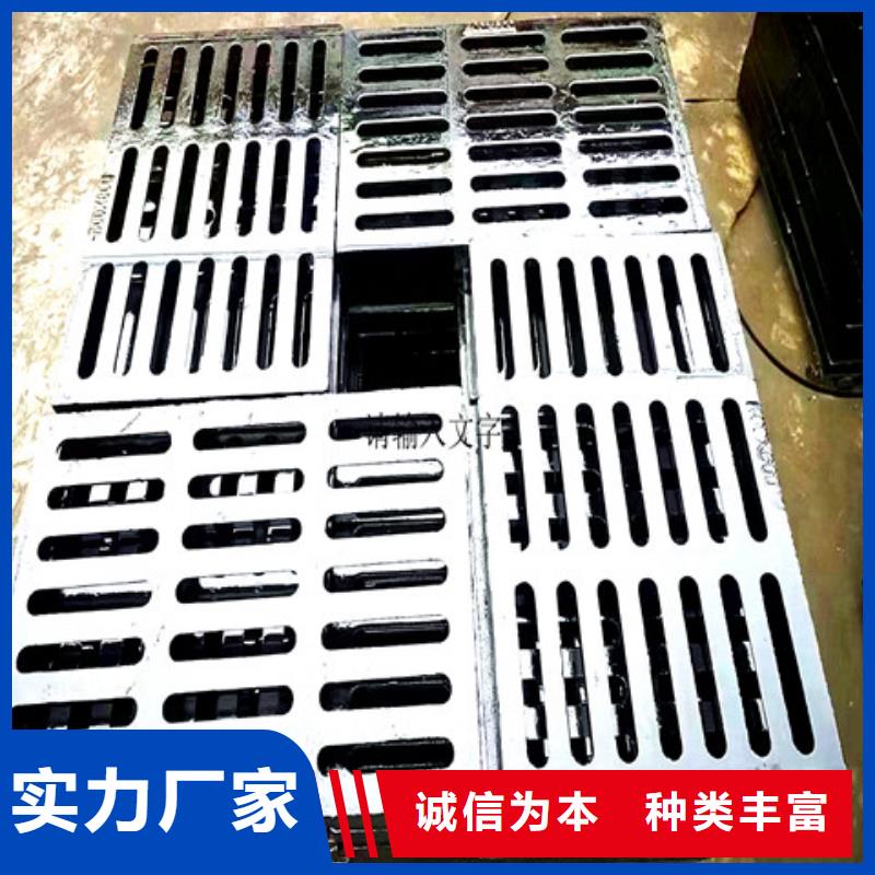 球墨铸铁井盖,【双层雨污水圆井盖】用的放心