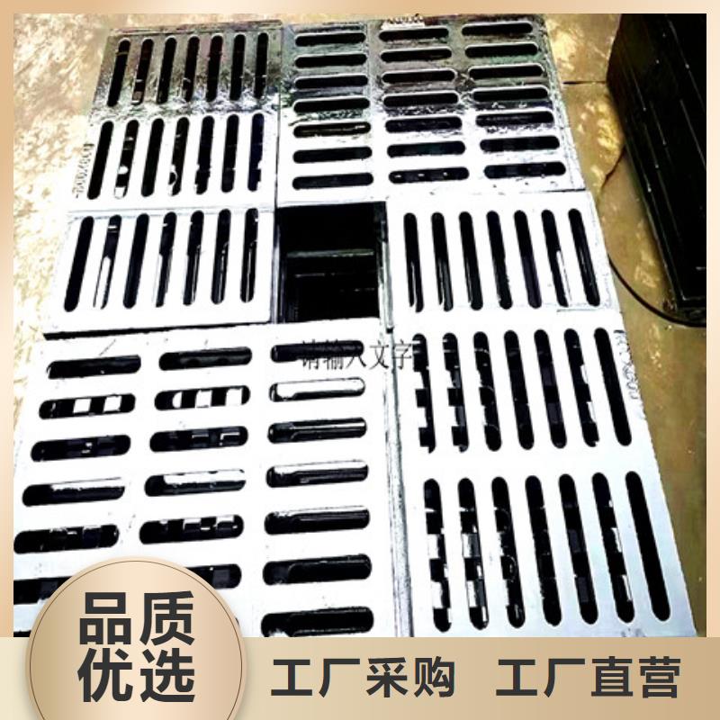球墨铸铁井盖-球墨铸铁管精选优质材料