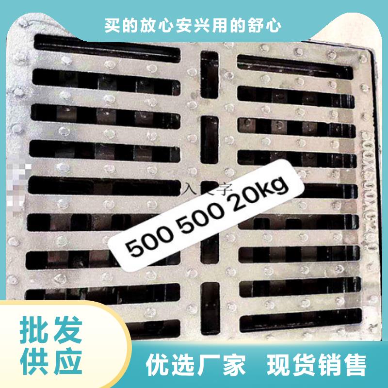 球墨铸铁井盖酸洗钝化无缝钢管厂家直销大量现货