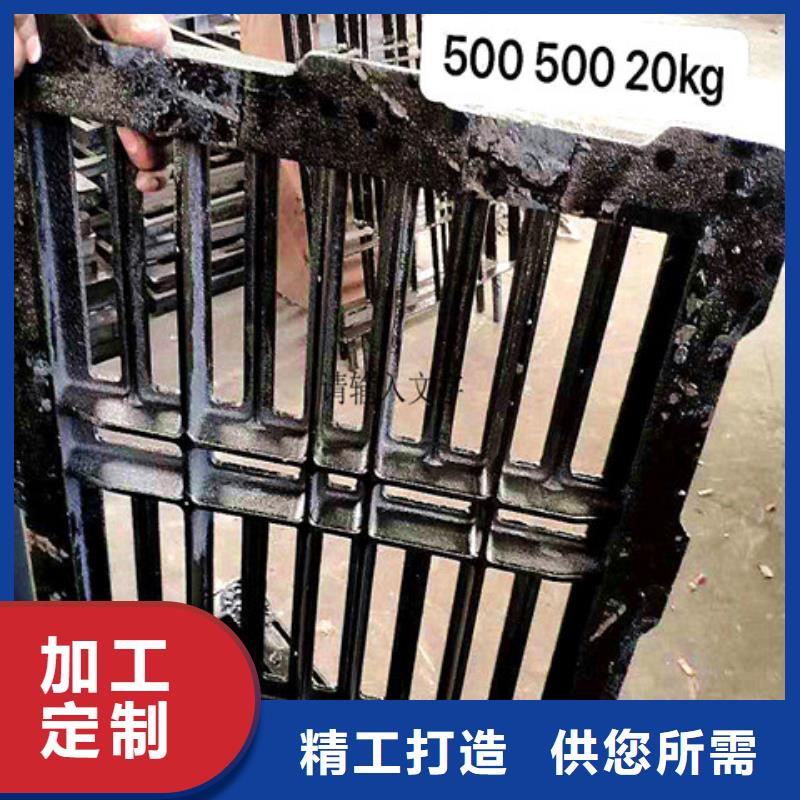 400*500球墨铸铁篦子品牌供应商