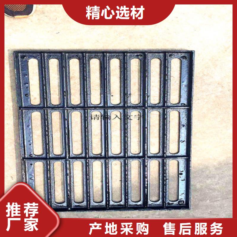 球墨铸铁井盖-重型井盖就近发货