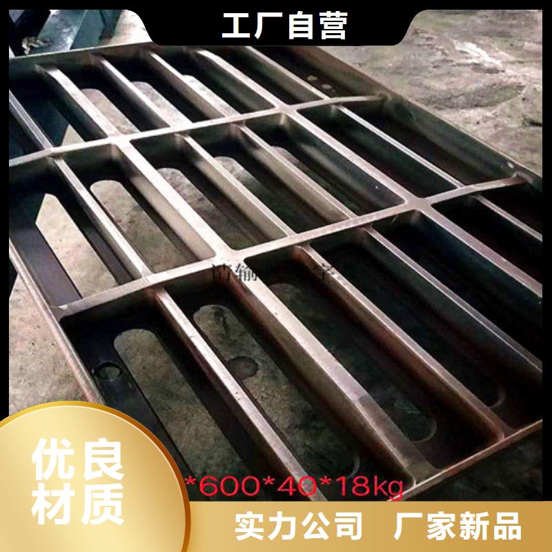 做400*600球墨铸铁篦子的厂家