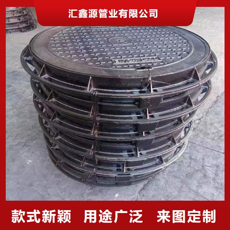 400*700球墨铸铁篦子