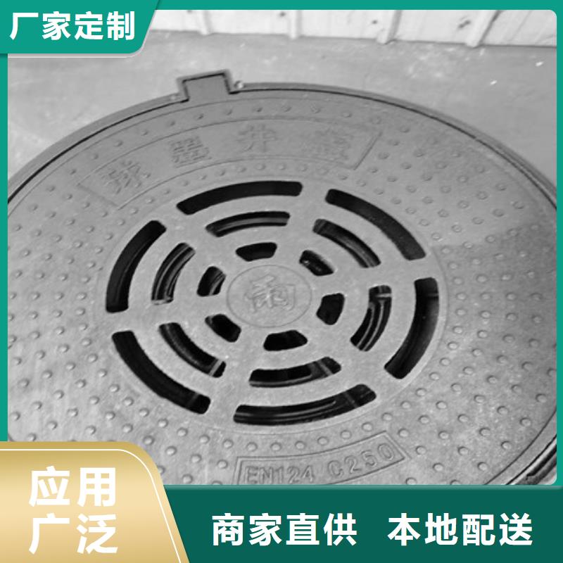 球墨铸铁井盖_排水球墨铸铁管DN150优选厂商