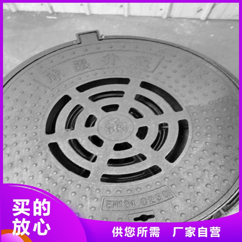 球墨铸铁井盖球墨铸铁管件实体厂家支持定制